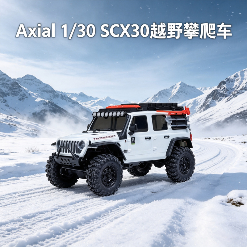 Outdoor Adventure Hobbies - Voiture électrique télécommandée tout-terrain Axial 1/30