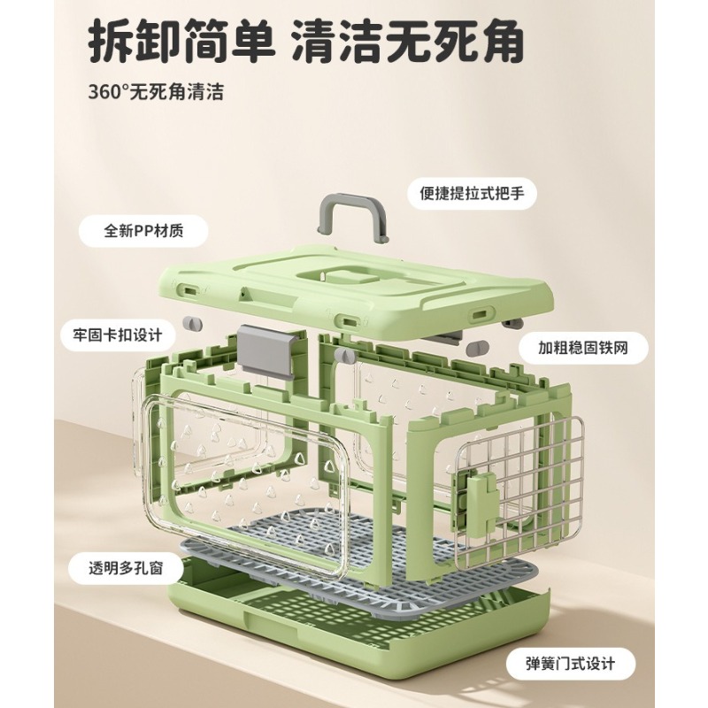 Cage de transport pliable pour - Outdoor Adventure Vehicles avis et prix