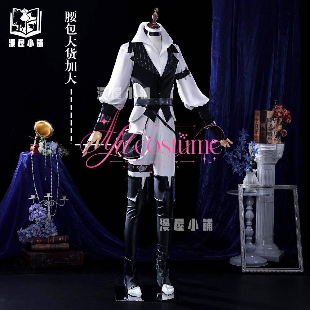 Costume de cosplay Genshin Imp - Outdoor Adventure Films avis et prix